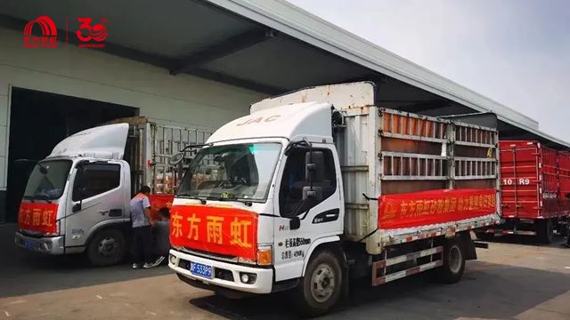 风雨同行，东方雨虹闻“汛”而动