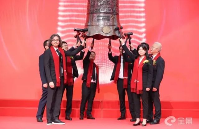 最高市值超200亿元！悍高集团今日上市