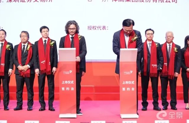 最高市值超200亿元！悍高集团今日上市