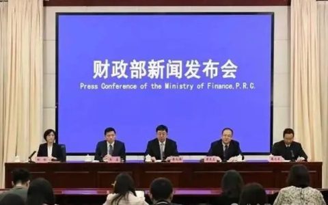 国补690亿第三批资金下达，家居行业迎政策暖流！