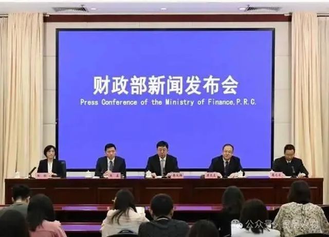国补690亿第三批资金下达，家居行业迎政策暖流！