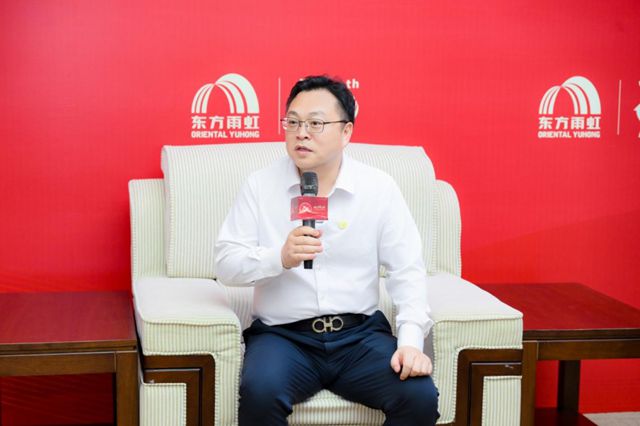 东方雨虹杨浩成：穿越转型调整，锚定长期价值