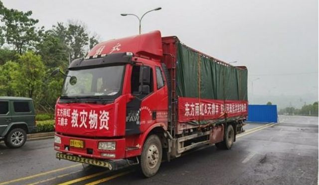 风雨中的“防水铁军”：东方雨虹以“快、准、恒”践行责任