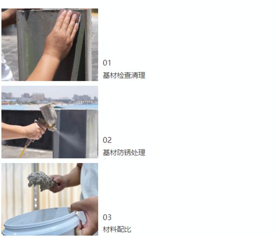 洁士美室内非膨胀型钢结构防火涂料