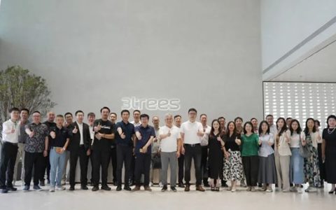三棵树城市更新分会2025年度（长三角）城市更新产业协作交流会圆满举办