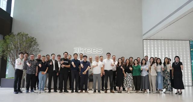 三棵树城市更新分会2025年度（长三角）城市更新产业协作交流会圆满举办