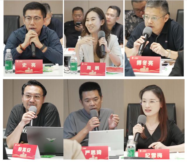三棵树城市更新分会2025年度（长三角）城市更新产业协作交流会圆满举办