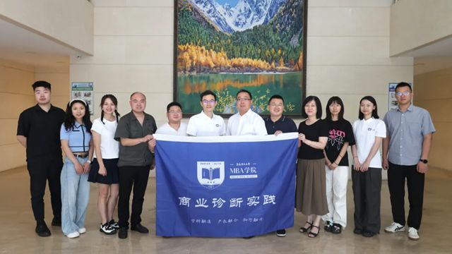 重庆理工大学MBA学院到访三峡油漆