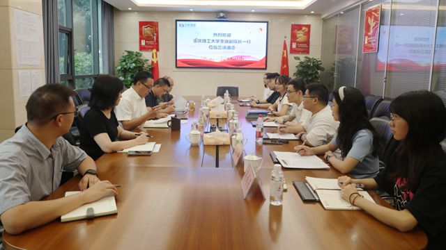 重庆理工大学MBA学院到访三峡油漆