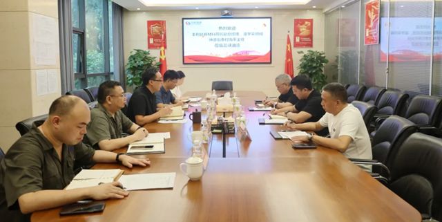 重庆丰利钛新材料蒋鹏一行到访三峡油漆