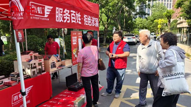 2025上半年东方雨虹海外业绩表现亮眼，全球化布局引关注