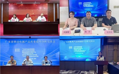 质量管控新风口来袭，数码彩与东方雨虹同台，揭秘提质增效大招！