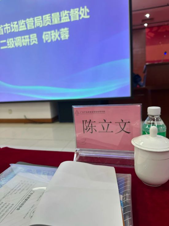质量管控新风口来袭，数码彩与东方雨虹同台，揭秘提质增效大招！