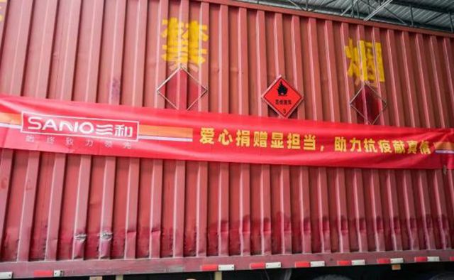 救命！广东5158人痛到弯腰，涂企捐4万灭蚊喷雾阻击基孔肯雅热