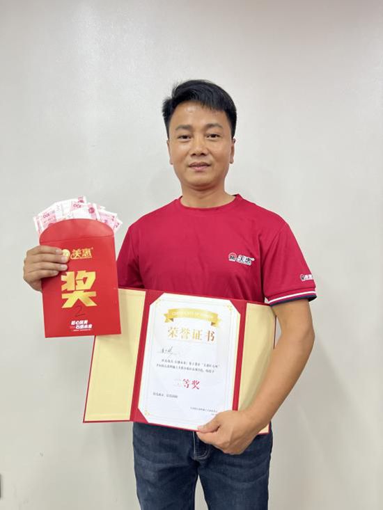 速看！“全国仿石涂料十大工匠”名单发布