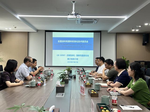 助推国家标准实施 促进行业绿色发展——宁波涂协陪同国标委专家赴浙江钰烯调研