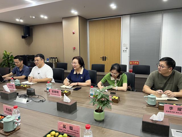 助推国家标准实施 促进行业绿色发展——宁波涂协陪同国标委专家赴浙江钰烯调研