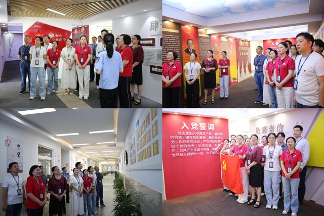 遵纪守法 警钟长鸣——宁波涂协开展“筑牢思想防线，永葆清廉本色”警示教育活动