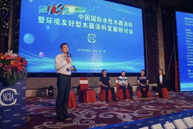嘉宝莉 | 朱延安——21年深耕，实现“环保涂料梦”