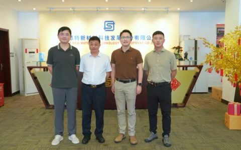 聚焦双碳目标！富思特无电制冷技术引行业大咖共探石化节能新路径