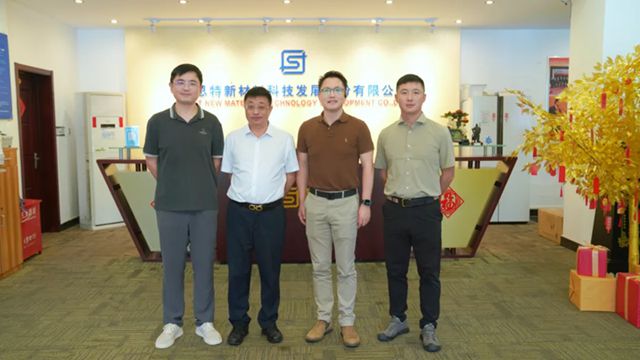 聚焦双碳目标！富思特无电制冷技术引行业大咖共探石化节能新路径