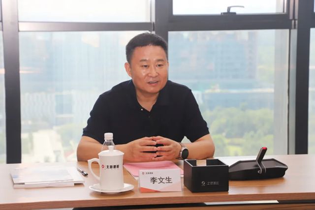 兰州市副市长李文生一行到访北新建材考察交流