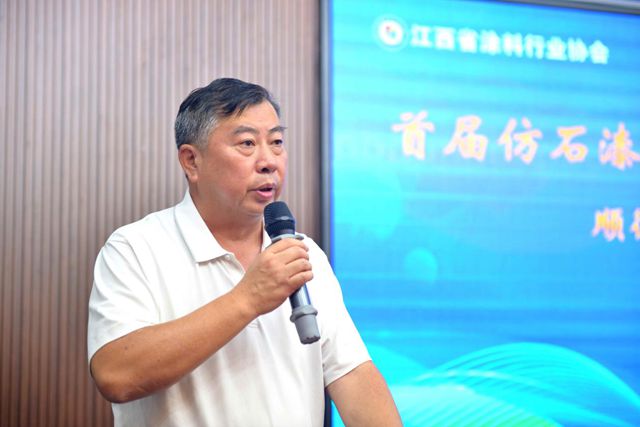 高温突围！涂联领衔140涂企密会江西，AI仿石漆方案发布