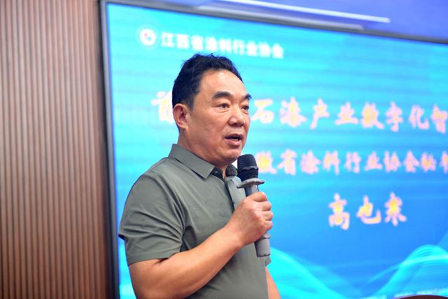 高温突围！涂联领衔140涂企密会江西，AI仿石漆方案发布