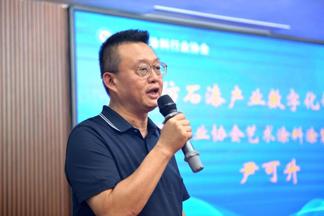 高温突围！涂联领衔140涂企密会江西，AI仿石漆方案发布