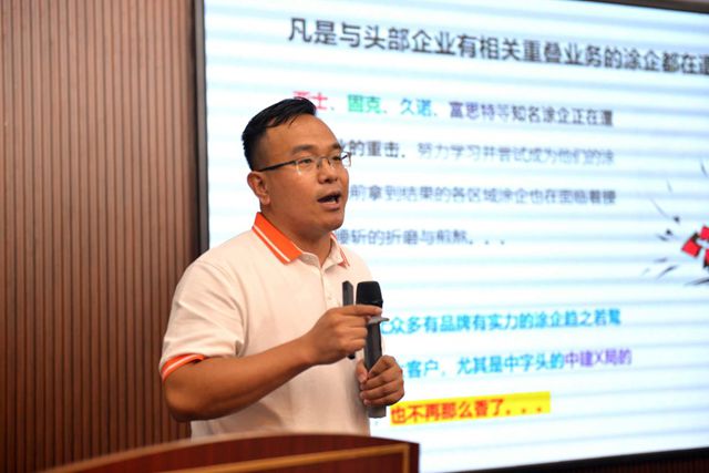 高温突围！涂联领衔140涂企密会江西，AI仿石漆方案发布