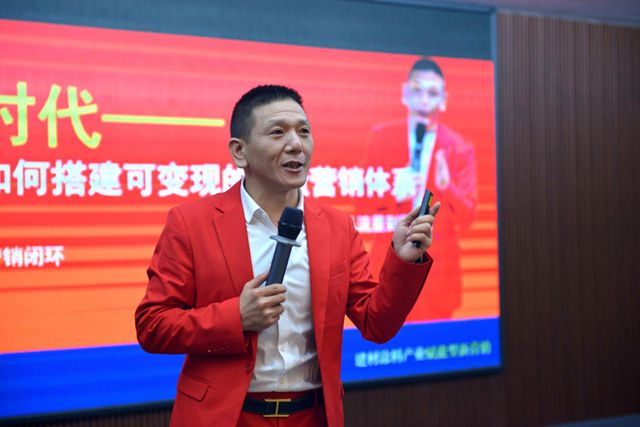 高温突围！涂联领衔140涂企密会江西，AI仿石漆方案发布