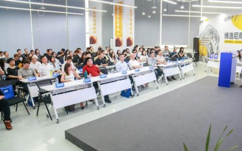 盛夏色彩趋势风暴！宣伟米兰分享会企业专场圆满收官