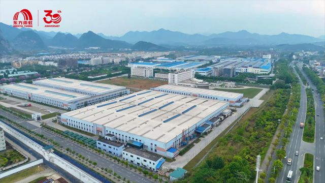 东方雨虹与中国电子系统工程第三建设有限公司签署战略协议
