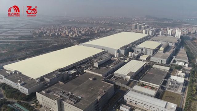 东方雨虹与中国电子系统工程第三建设有限公司签署战略协议