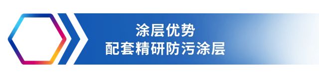 百艘船舶见证！PPG静电喷涂技术引领船舶涂装绿色革新