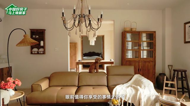 三棵树马上住为艺术工作者打造精神充电站