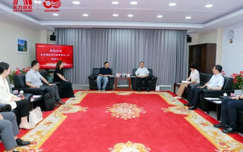 东方雨虹&高能环境与三一集团深化战略合作