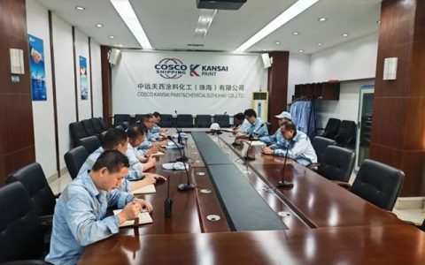 中远关西“质量月”活动火热开展中