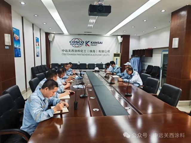 中远关西“质量月”活动火热开展中