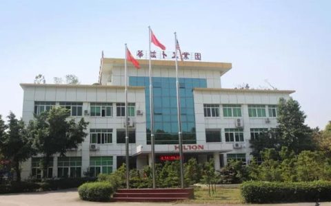 二十年涂料老兵谢幕：华兹卜注销背后的行业洗牌警示