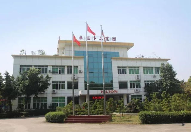 二十年涂料老兵谢幕：华兹卜注销背后的行业洗牌警示
