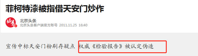 二十年涂料老兵谢幕：华兹卜注销背后的行业洗牌警示