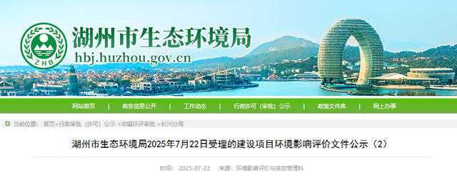 年产值6亿！兄弟路标20万吨环保标线涂料项目来袭