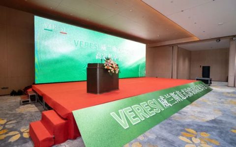意式漆艺 · 定制之美 | VERESI威兰斯意式涂装高定私享会（烟台站）圆满落幕