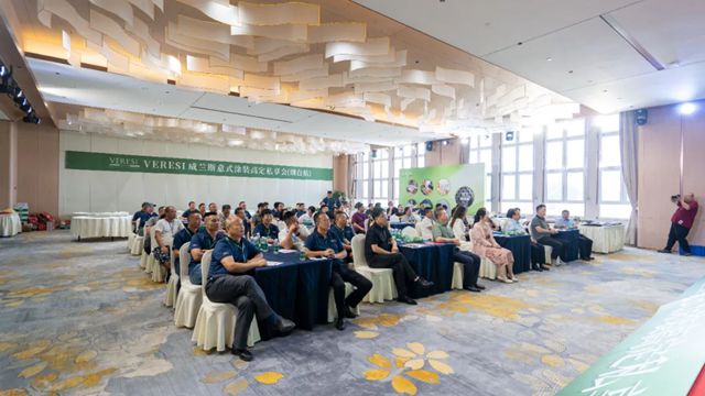 意式漆艺 · 定制之美 | VERESI威兰斯意式涂装高定私享会（烟台站）圆满落幕