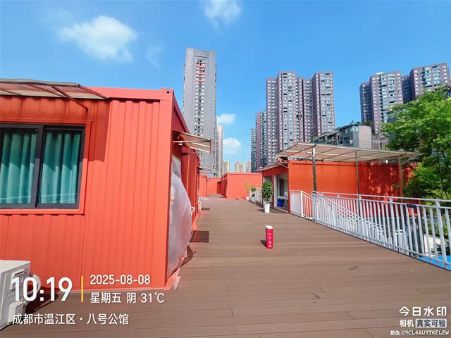 美涂士助力校园焕新，共筑美好教育环境