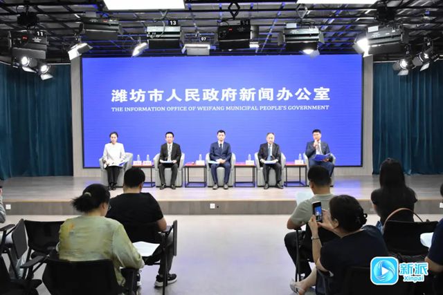 山东孚日宣威等四家企业亮相记者见面会谈发展