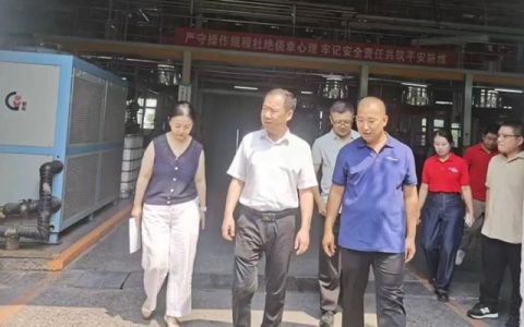 华豹新材料｜政企同心 聚力赋能