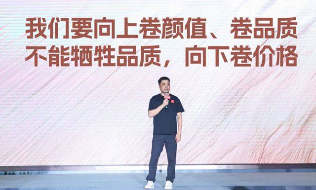 “他山”之石可以攻玉，世友地板发布实木新品破局高端市场