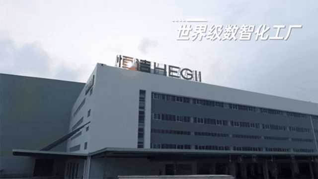 恒洁荣登《2025中国创新品牌500强》